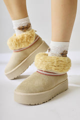 Sin Beige Suede Foldable Boots with Fur Lining